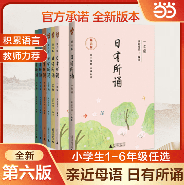 bb890d7f37981f74be02c02aea83749.png-112.2kB