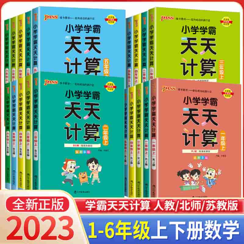 微信图片_20230813112214_1.jpg-42.8kB