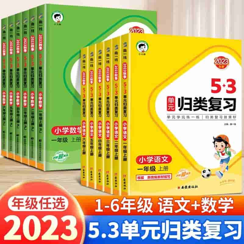 微信图片_20230814172606.jpg-36.3kB