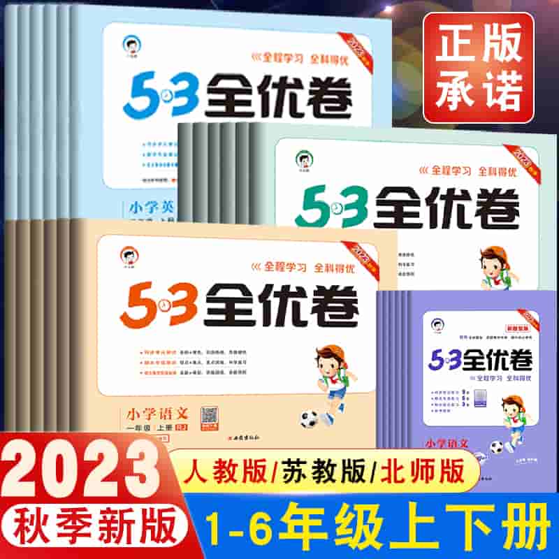 微信图片_20230813161732_1.jpg-35.4kB