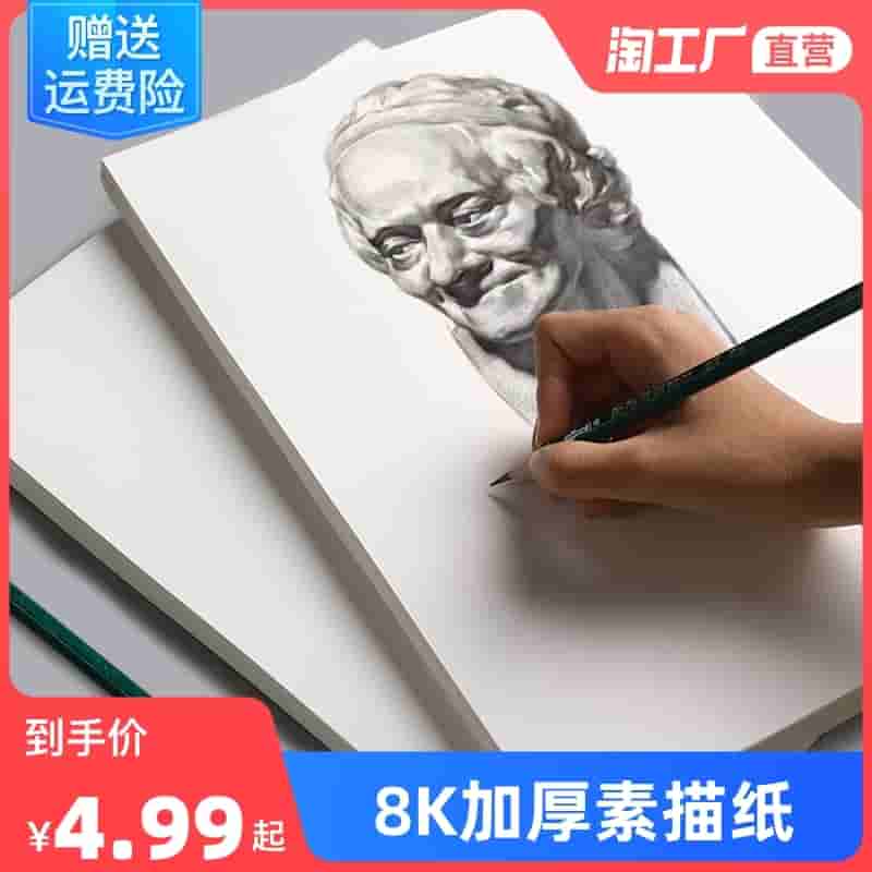微信图片_20230802172514_3.jpg-19.6kB