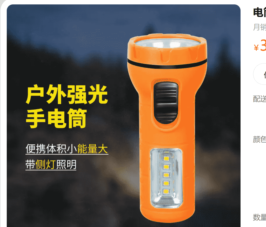 微信图片_20230717153639.png-111.3kB