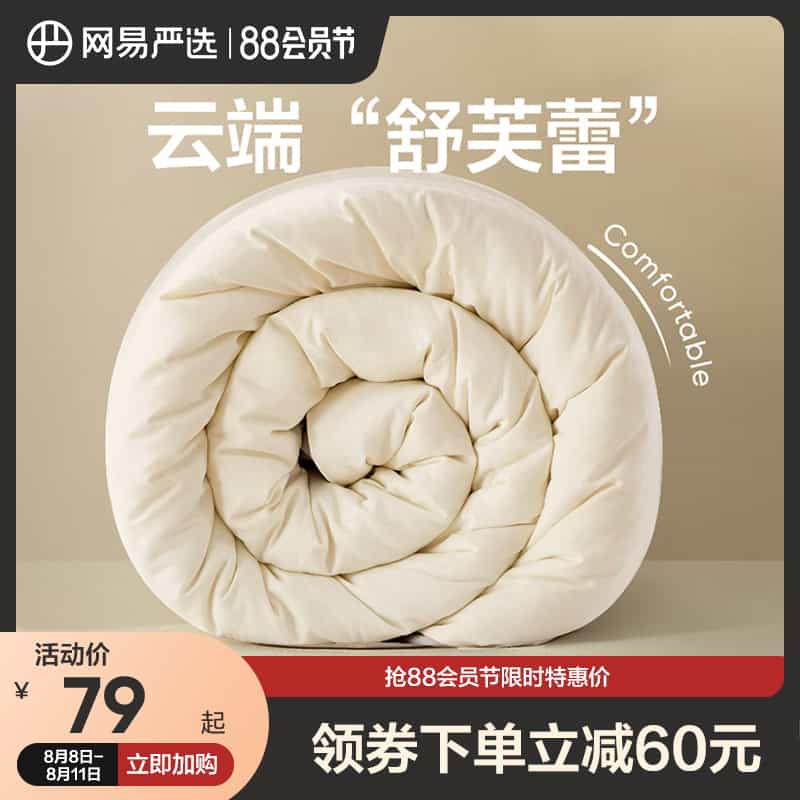 52eb6b630031dc7dbd4350367cee317.jpg-34.1kB