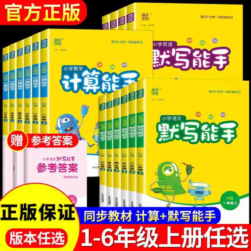 微信图片_20230725005105.jpg-41kB