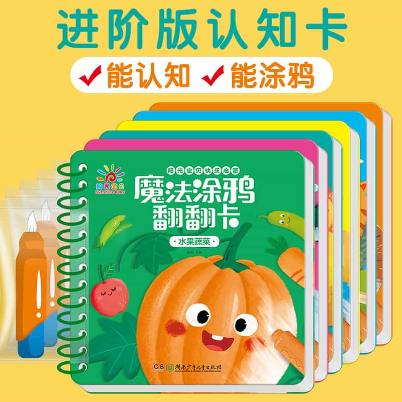 b40cf25f638ff7209fcaa208934d787.jpg-57kB