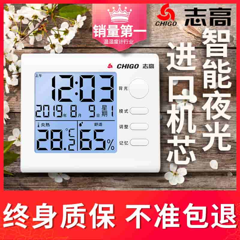 微信图片_202308021139561 (1).jpg-36.4kB