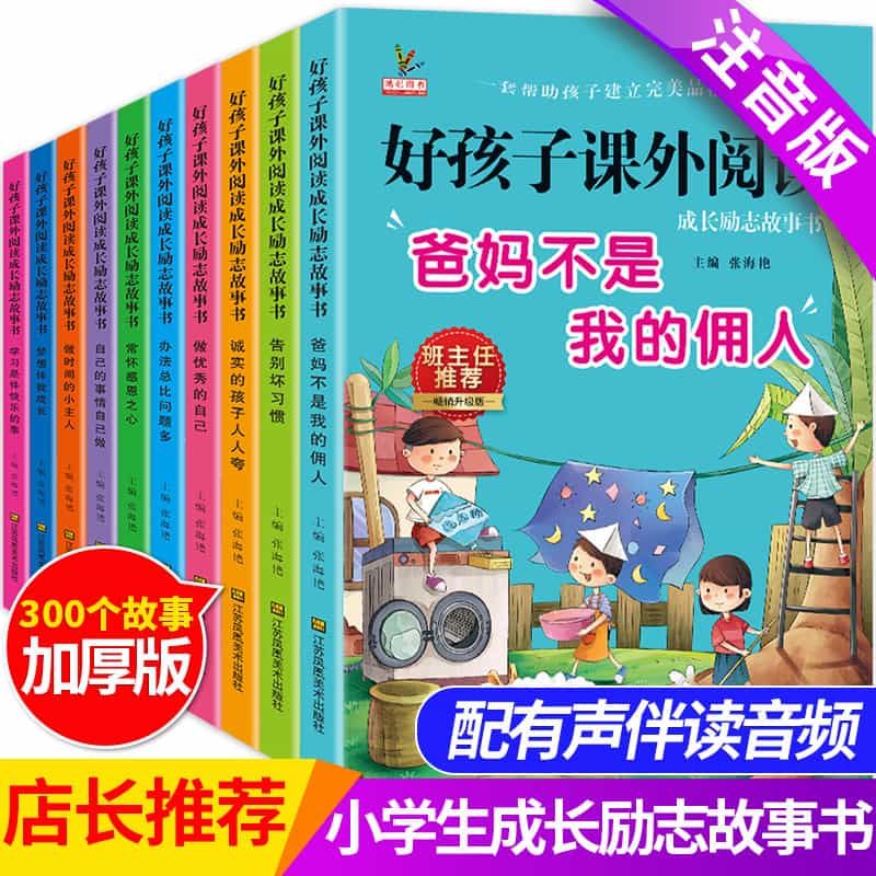 d3926f148d8d22e5f60f3808c90de8d.jpg-85.3kB