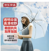 image.png-48.4kB