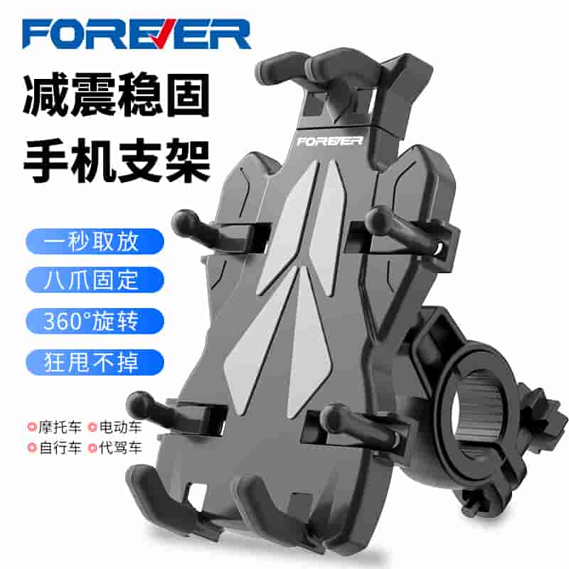 微信图片_20230803112252_1.jpg-22.1kB