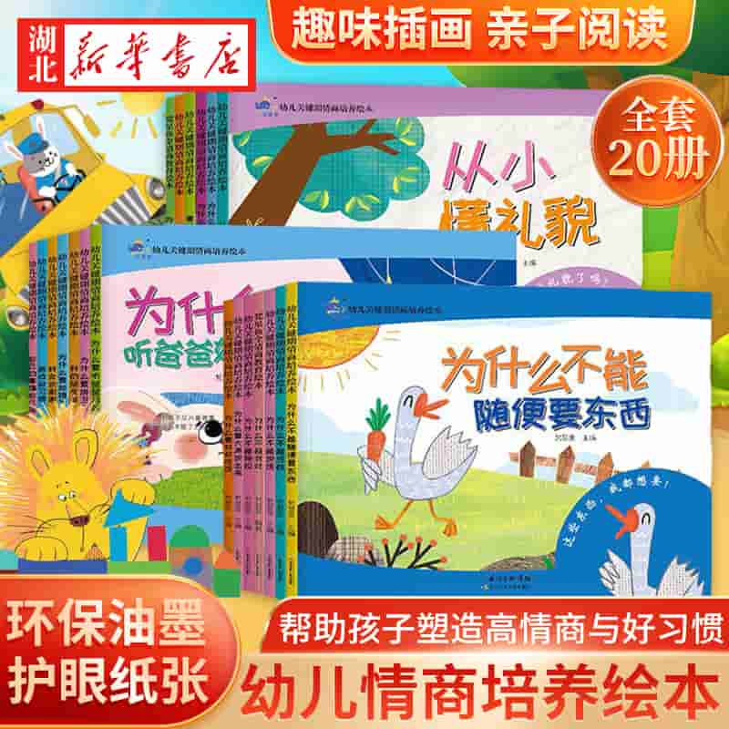 微信图片_20230721054204.jpg-44kB