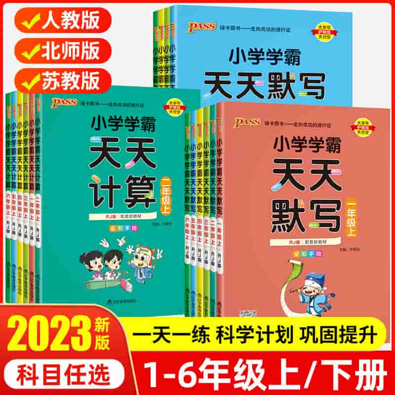 微信图片_20230706134716.jpg-42.6kB