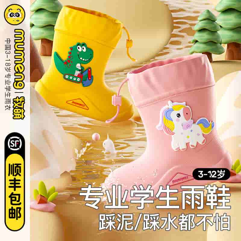 微信图片_202308211416382.jpg-31.9kB