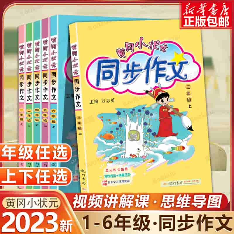 微信图片_20230821160223_1.jpg-41.6kB