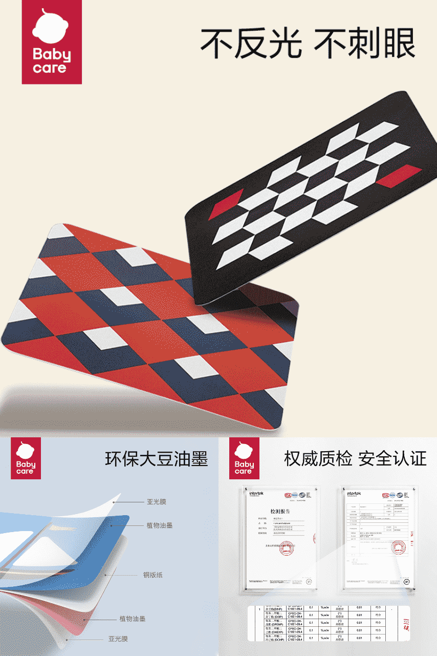 微信图片_20230725005040.png-97.8kB
