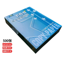 image.png-43.2kB