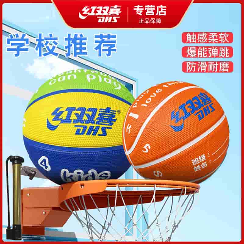微信图片_20230802213200_1.jpg-36.6kB