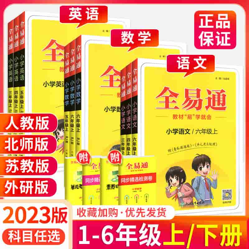 微信图片_20230821141633_2.jpg-42.9kB