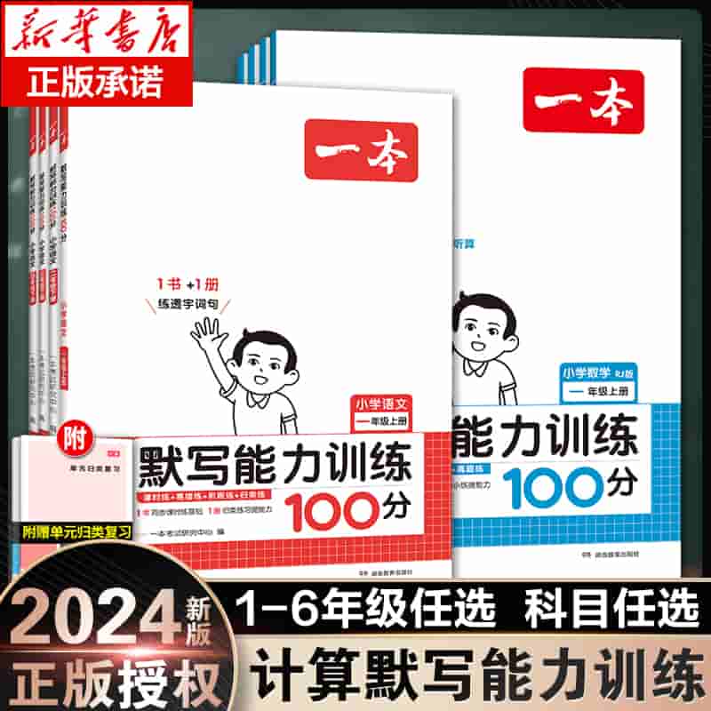 微信图片_20230718133631.jpg-33.6kB