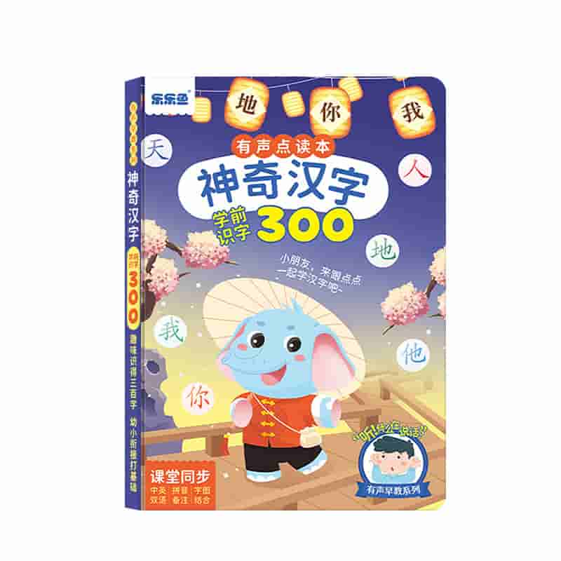 微信图片_20230725005013.jpg-21.3kB