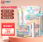 image.png-36.6kB