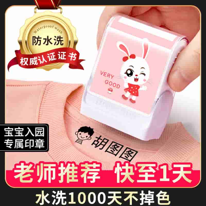 微信图片_20230806095104.jpg-29.1kB