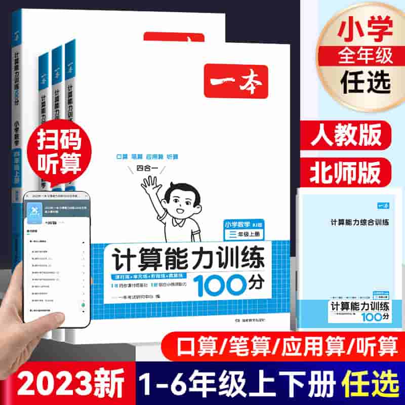 微信图片_20230713010630.jpg-33.1kB