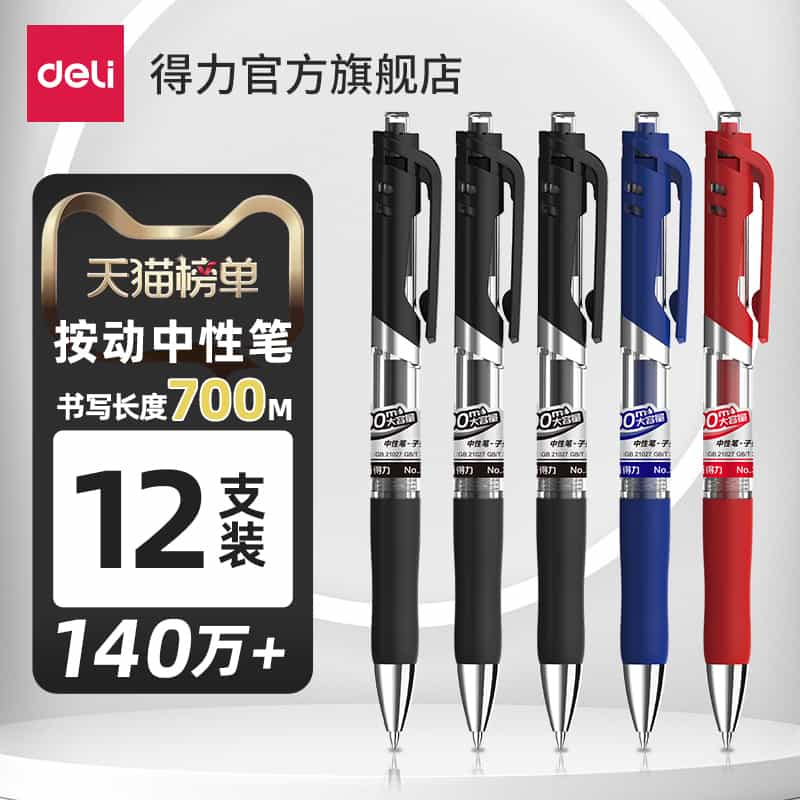 112cb6e7377f9d15bfbf0e741aef549.jpg-44.2kB