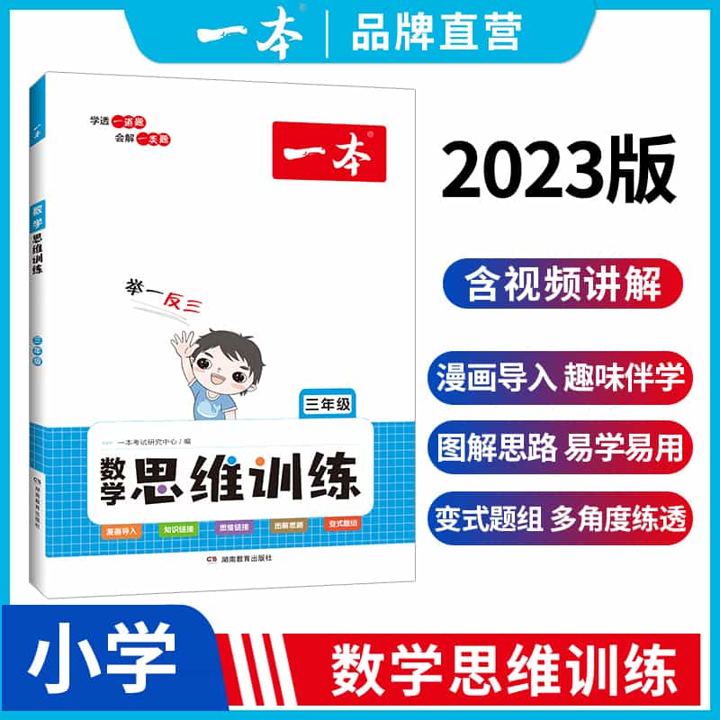 95e26fe722b901aa5ef84488a866858.jpg-53.7kB