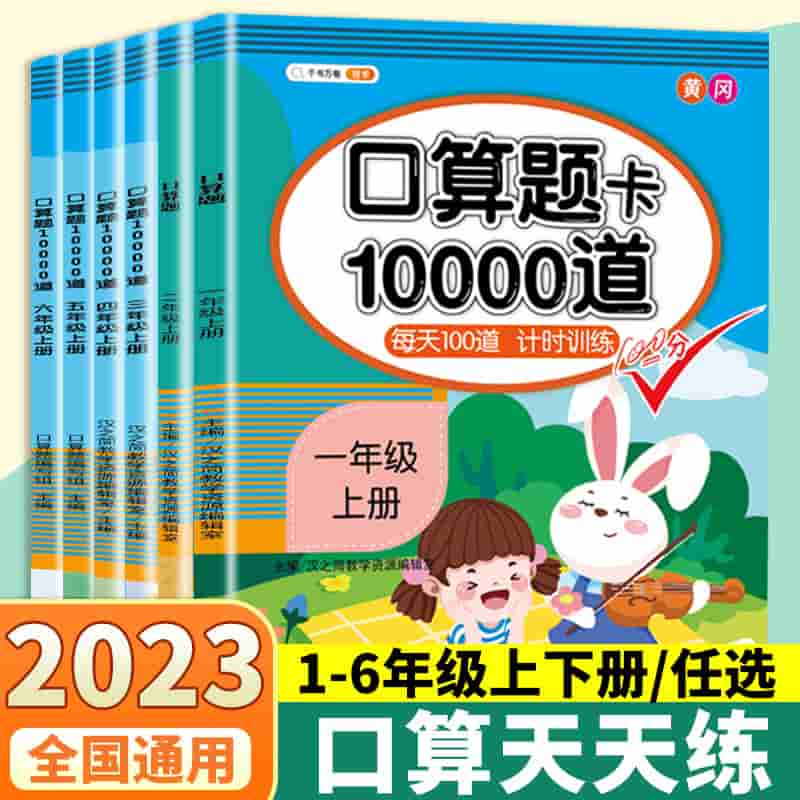 微信图片_20230809080444.jpg-39.6kB