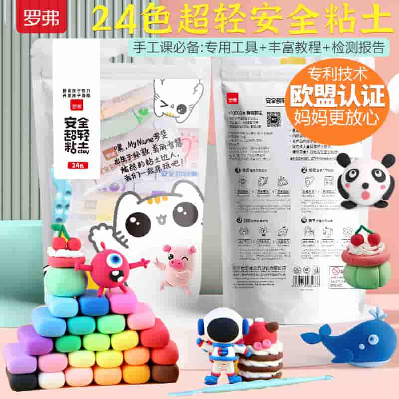微信图片_20230723114450.jpg-32.7kB