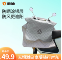image.png-50.4kB