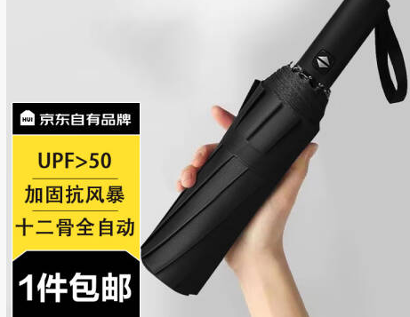 image.png-112.4kB