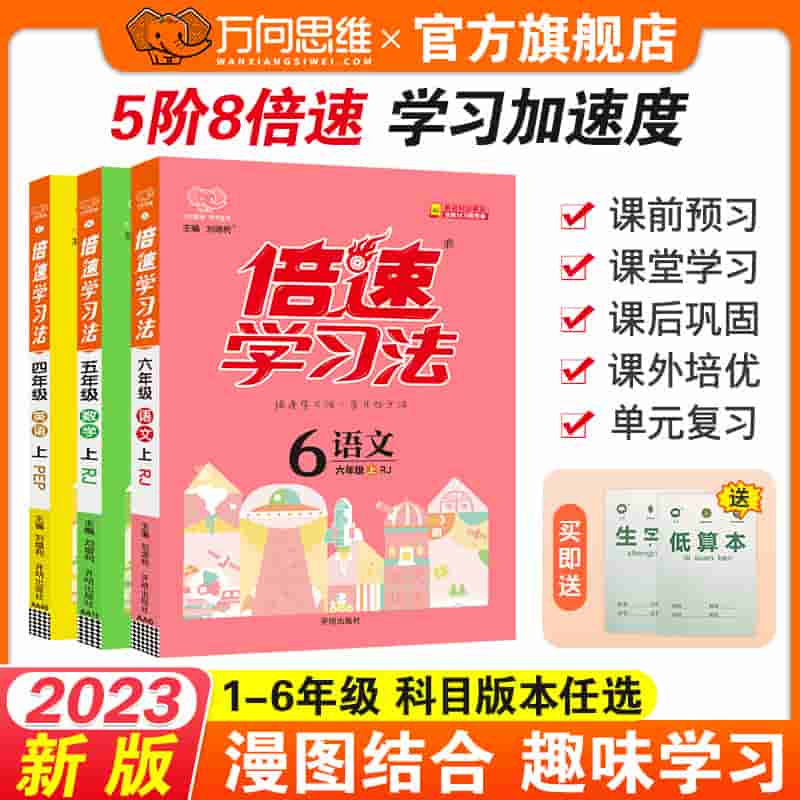 微信图片_20230809195956.jpg-39.5kB