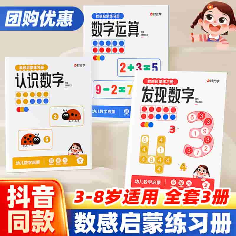 微信图片_20230713143155.jpg-35.1kB