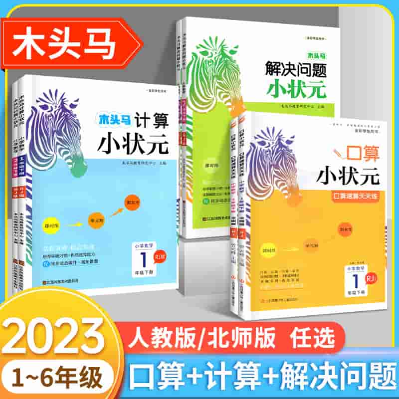 微信图片_20230814080950.jpg-35.2kB