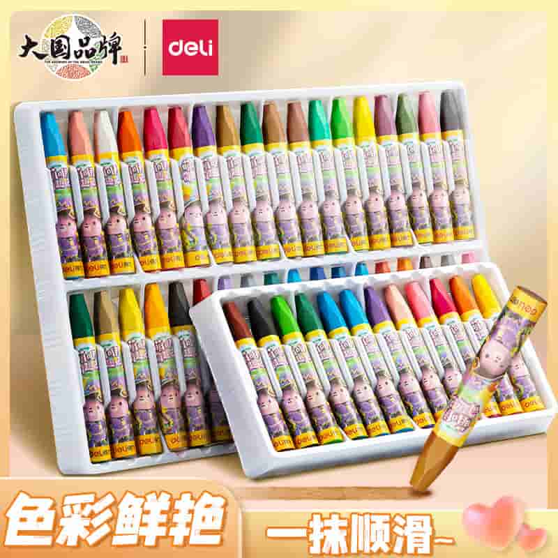 微信图片_20230803132842.jpg-40.8kB