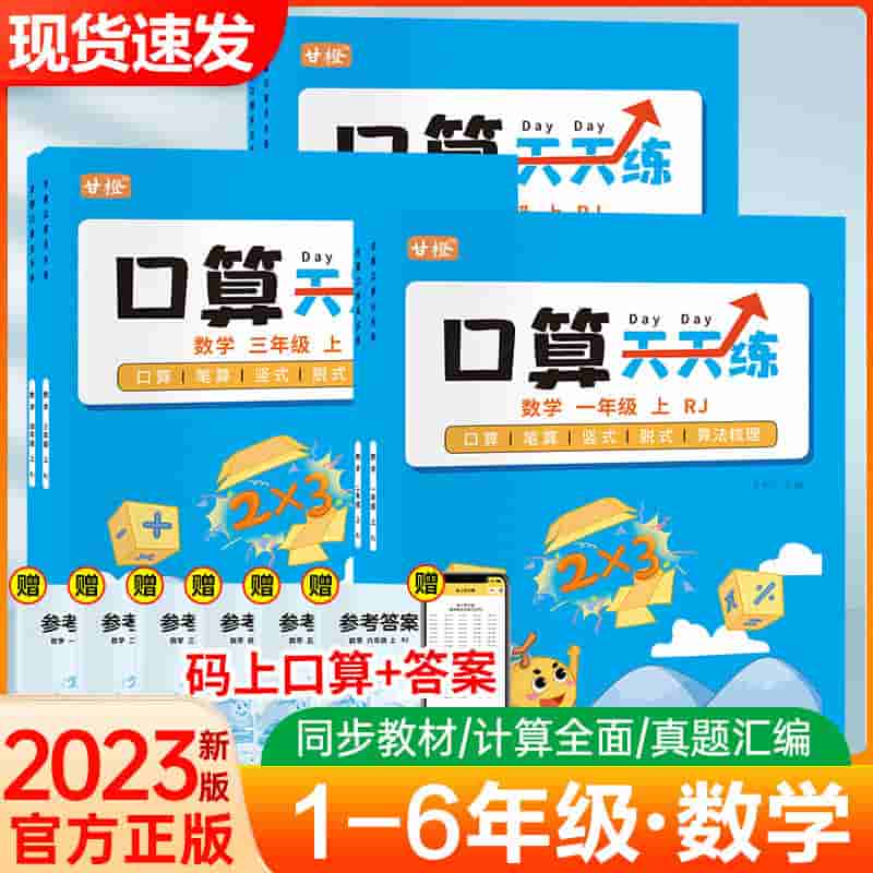 微信图片_20230817221138_1.jpg-38.9kB