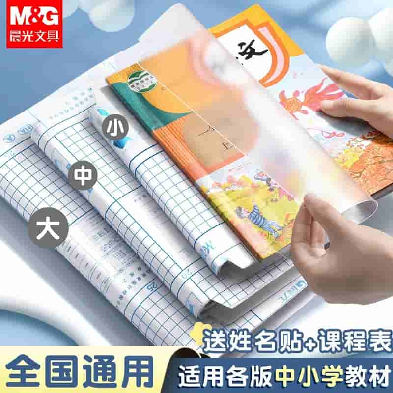 微信图片_20230727095434.jpg-30.8kB