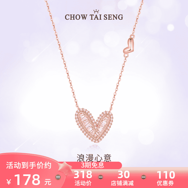 微信图片_20230815142511.png-74.4kB