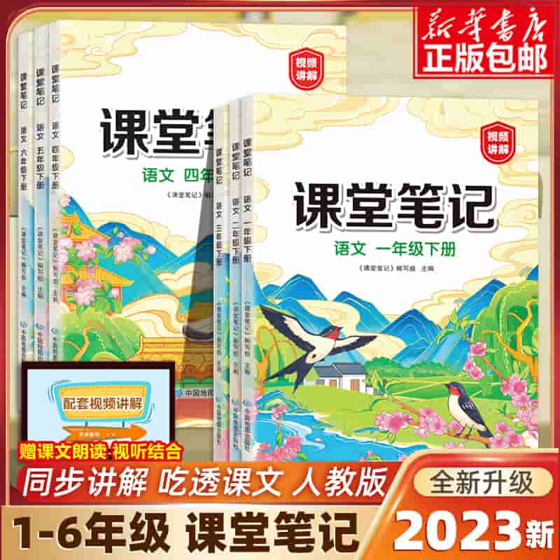微信图片_20230821122630.jpg-43.1kB