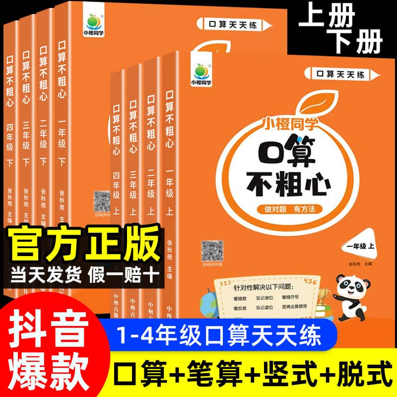 61c6928b579181468a71422ad29f917.jpg-87.7kB