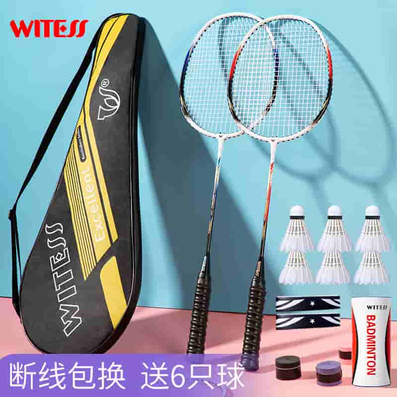 微信图片_20230801111636.jpg-29.4kB