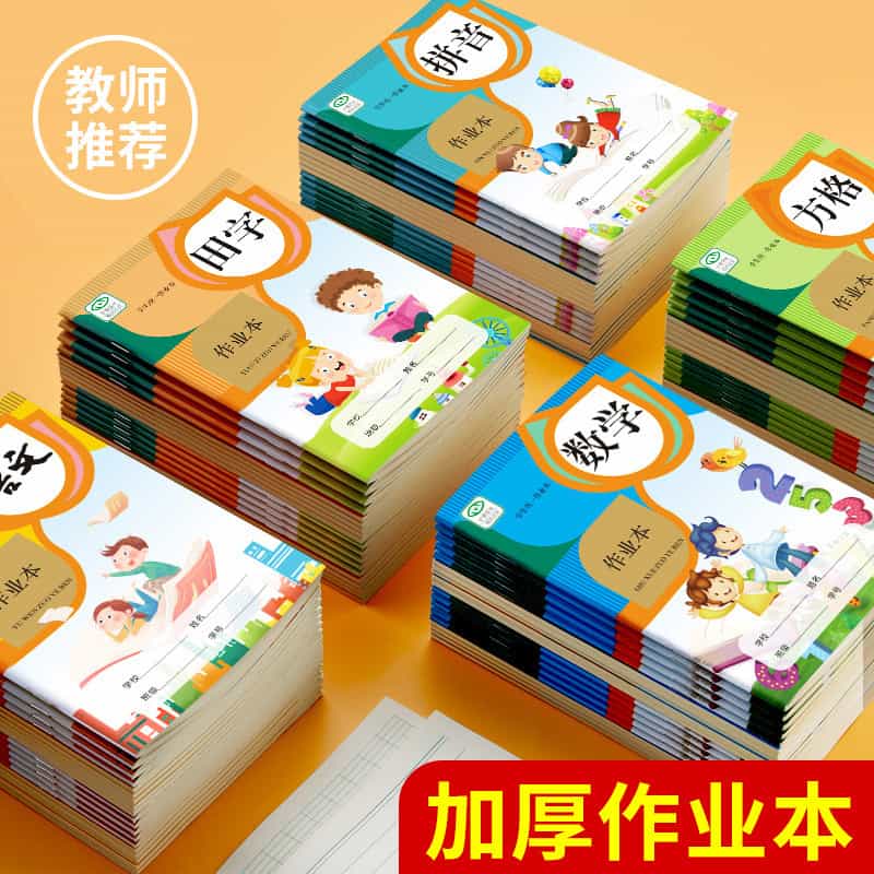 e90644d9a774f3d47fd8fcfc2ad7e3f.jpg-69.7kB