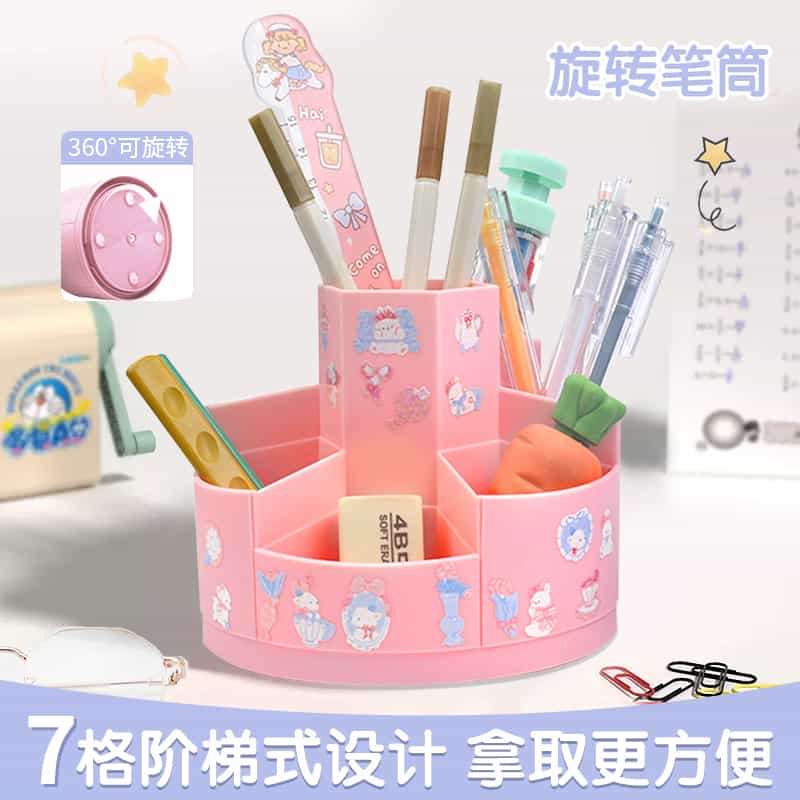 f432676ce807b5e18c6c2caab142b32.jpg-37kB