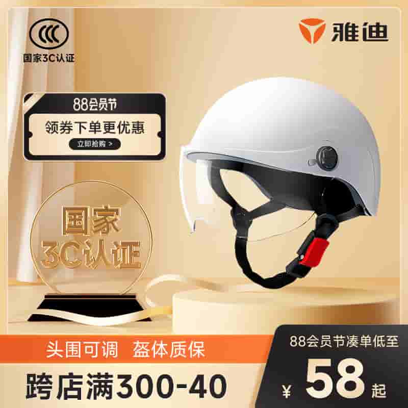 微信图片_20230809222554.jpg-21.4kB