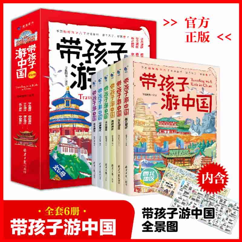 微信图片_20230726002021.jpg-42.9kB