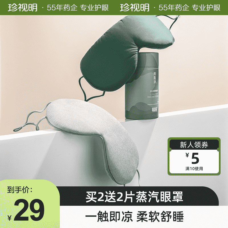微信图片_20230625143534 (1).png-90.9kB