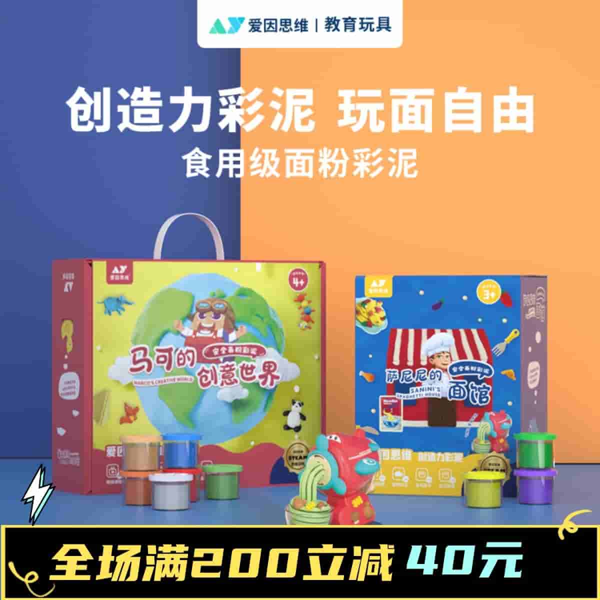 微信图片_20230727223824.jpg-43.1kB