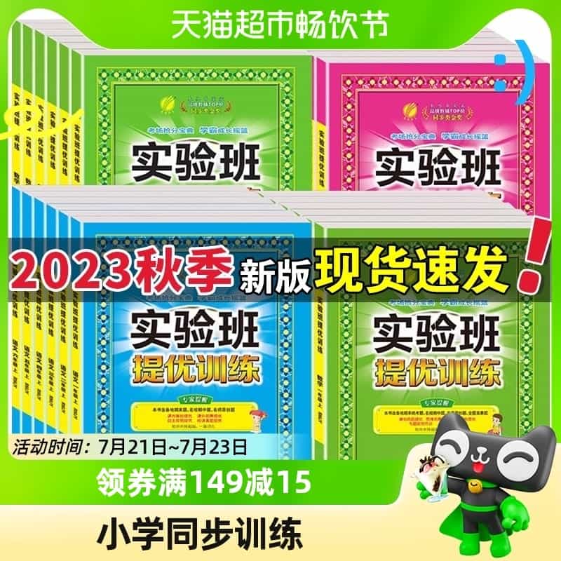 2d1b77ec70d94b000227fa6bf868167.jpg-80.2kB