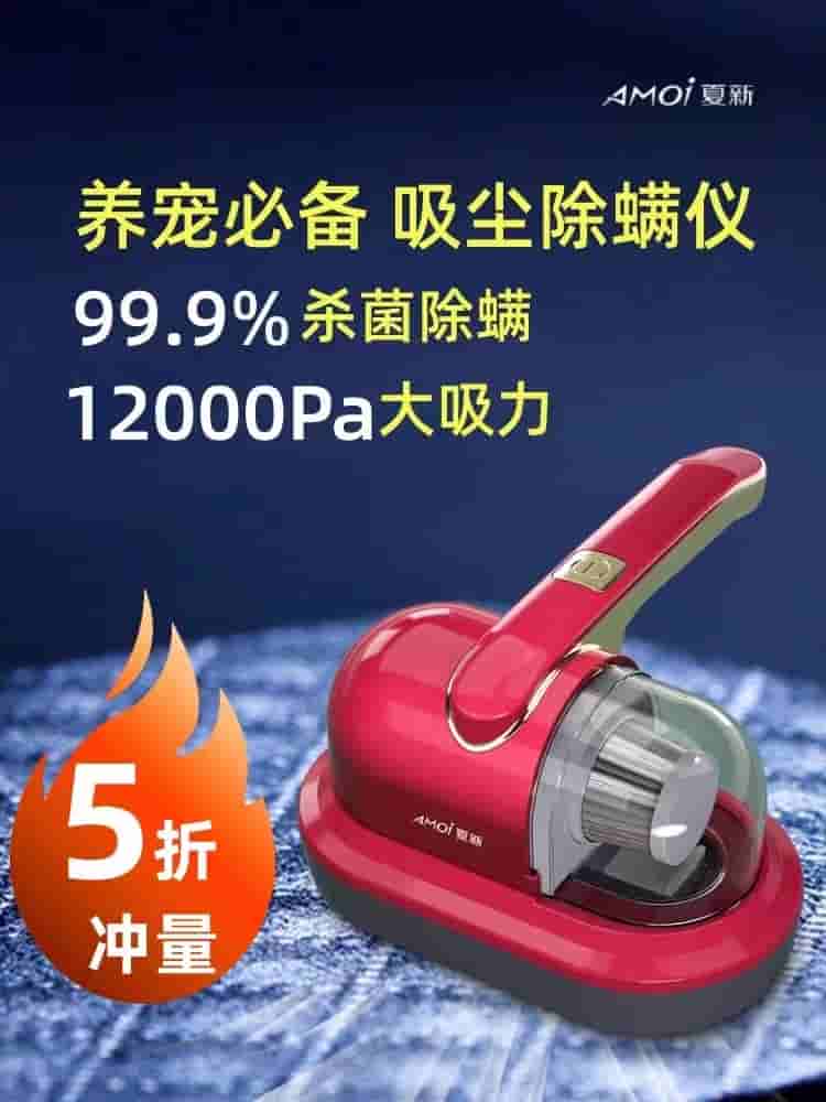 微信图片_20230702113522.jpg-25.6kB